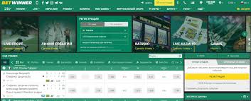 Discover BetWinner Benin Online Casino Your Premier Gaming Destination