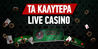 Ξένα Online Casino Η Απόλυτη Καθοδήγηση για Διαδικτυακούς Παίκτες Ξένα Online Casino Η Απόλυτη Καθοδήγηση για Διαδικτυακούς Παίκτες