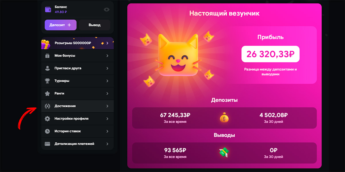 Lootrun Casino - Официальный сайт для азартных игр