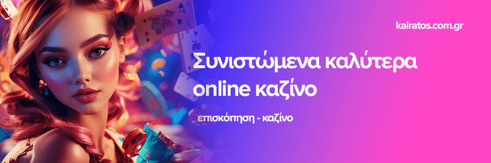 Mobile Live Casino Ζήστε την Εμπειρία του Καζίνο στο Κινητό σας -598366932